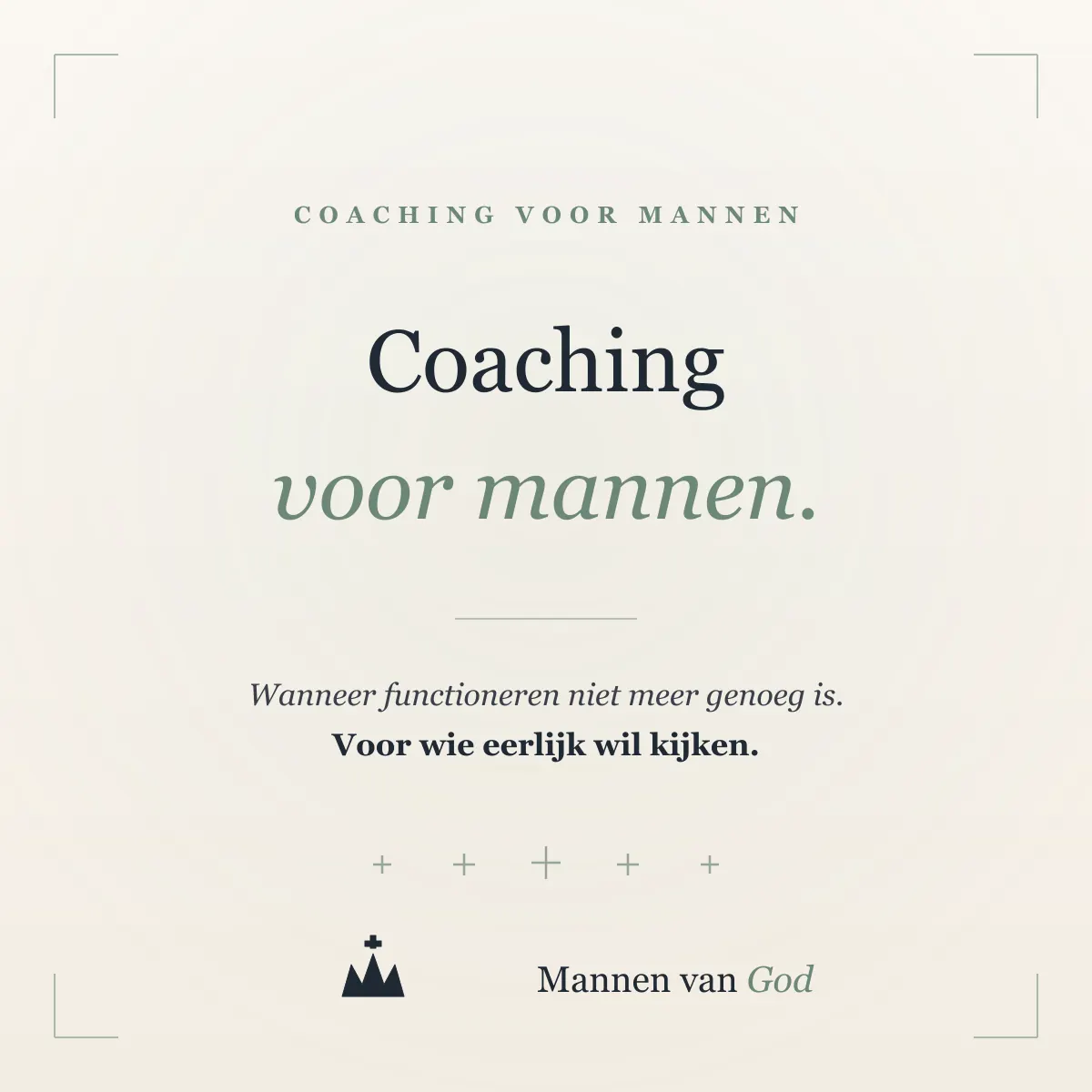 Illustratie bij het artikel Coaching voor mannen: wanneer functioneren niet meer genoeg is
